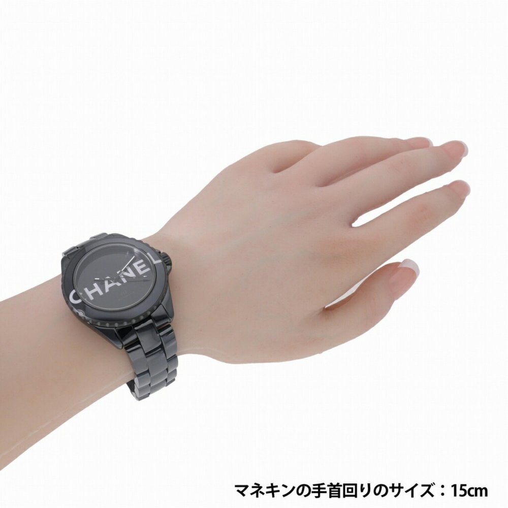 Chanel J12 Wanted de 38MM Black H7418 Unisex Watch - Picture 8 of 8